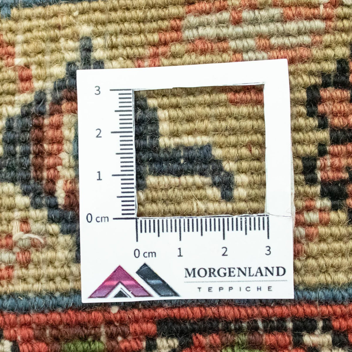 Persisk matta - Nomadic - 112 x 84 cm - rost