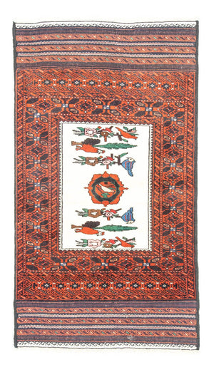 Baluch-matta - 157 x 90 cm - orange