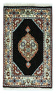 Moud Mattan 60x40cm - Persisk matta