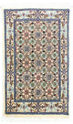 Moud Mattan 60x40cm - Persisk matta