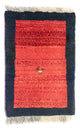 Persisk Gabbeh Mattan 40x60cm - Perserteppich Wollteppich