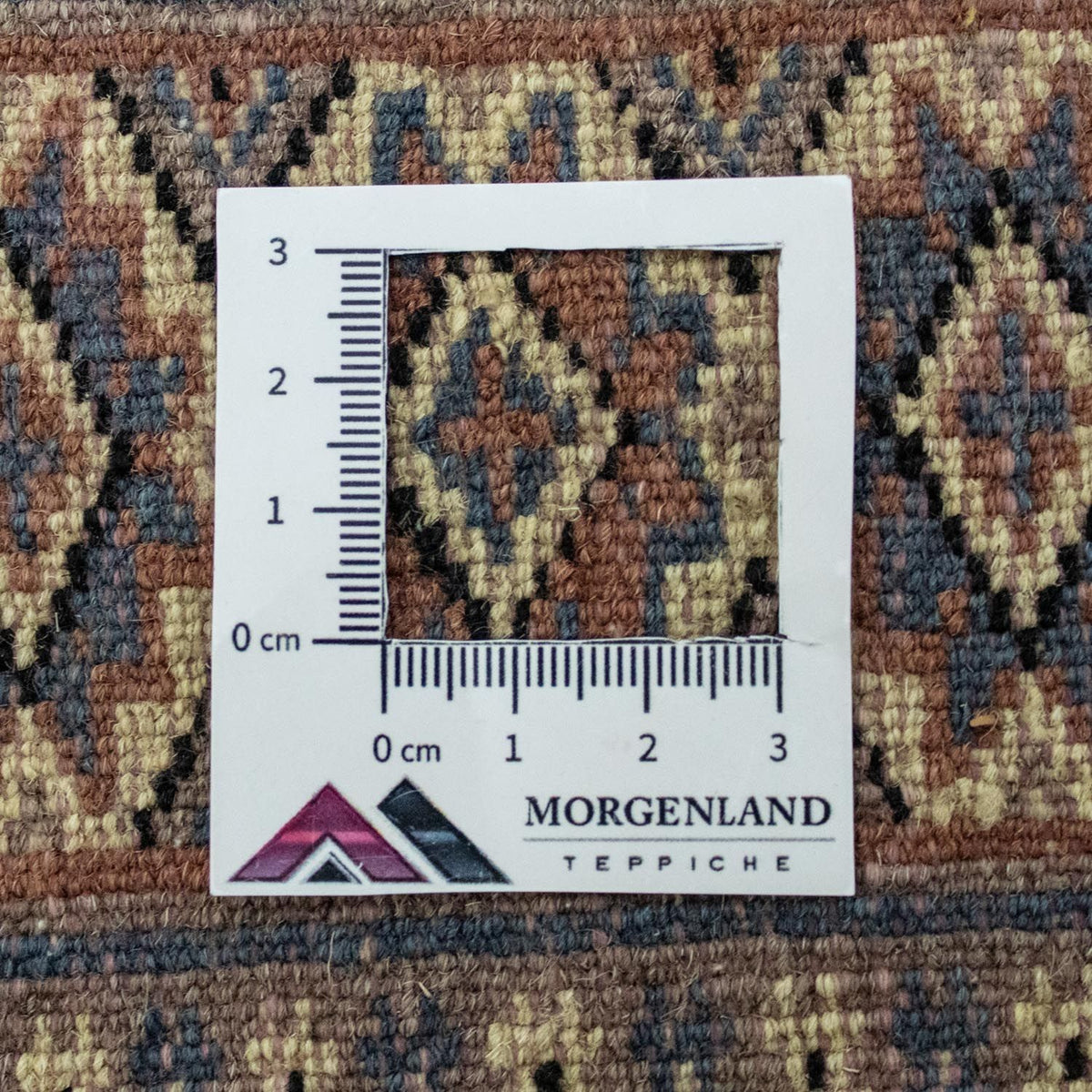 Pakistanska mattan - 185 x 127 cm - beige