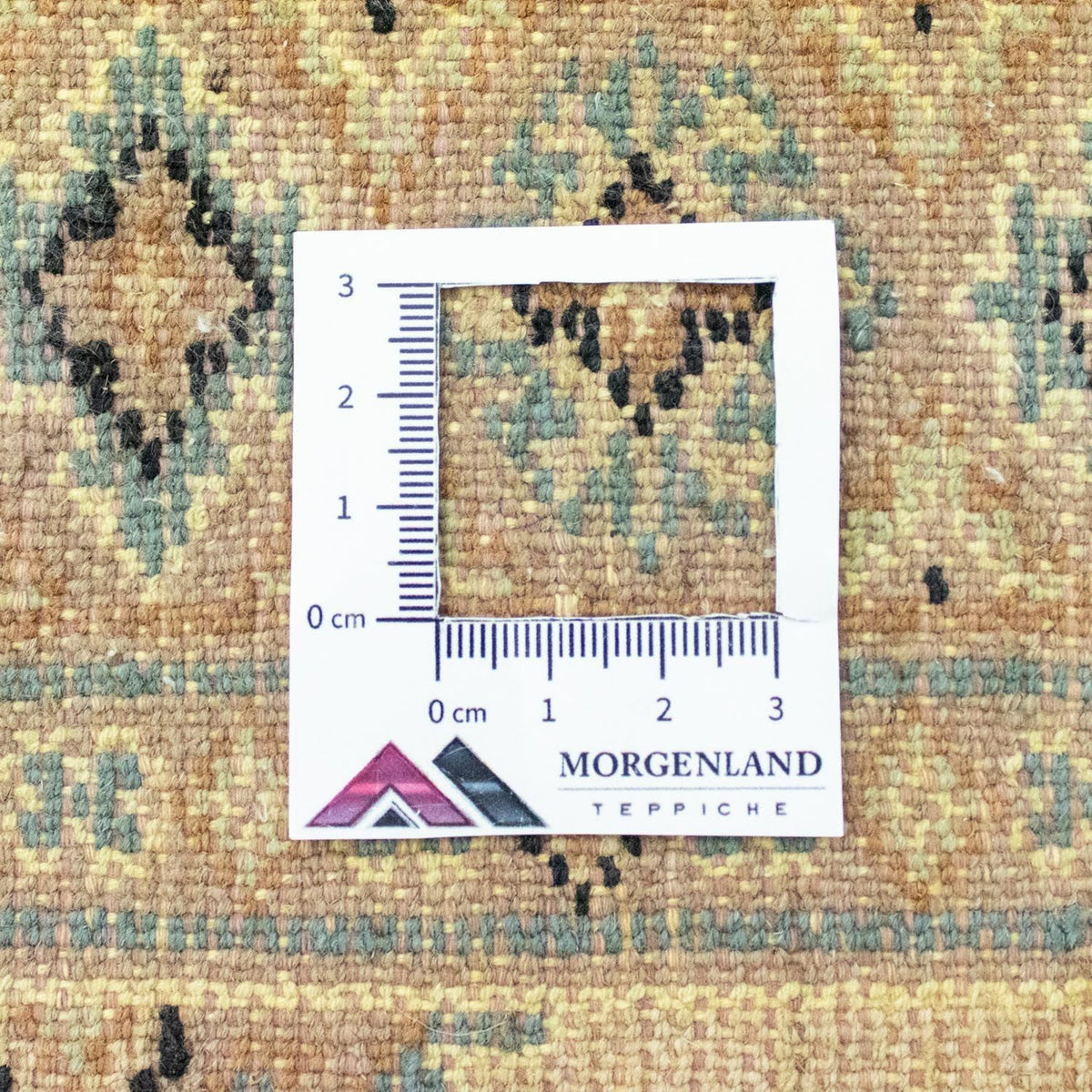 Pakistanska mattan - 128 x 77 cm - beige