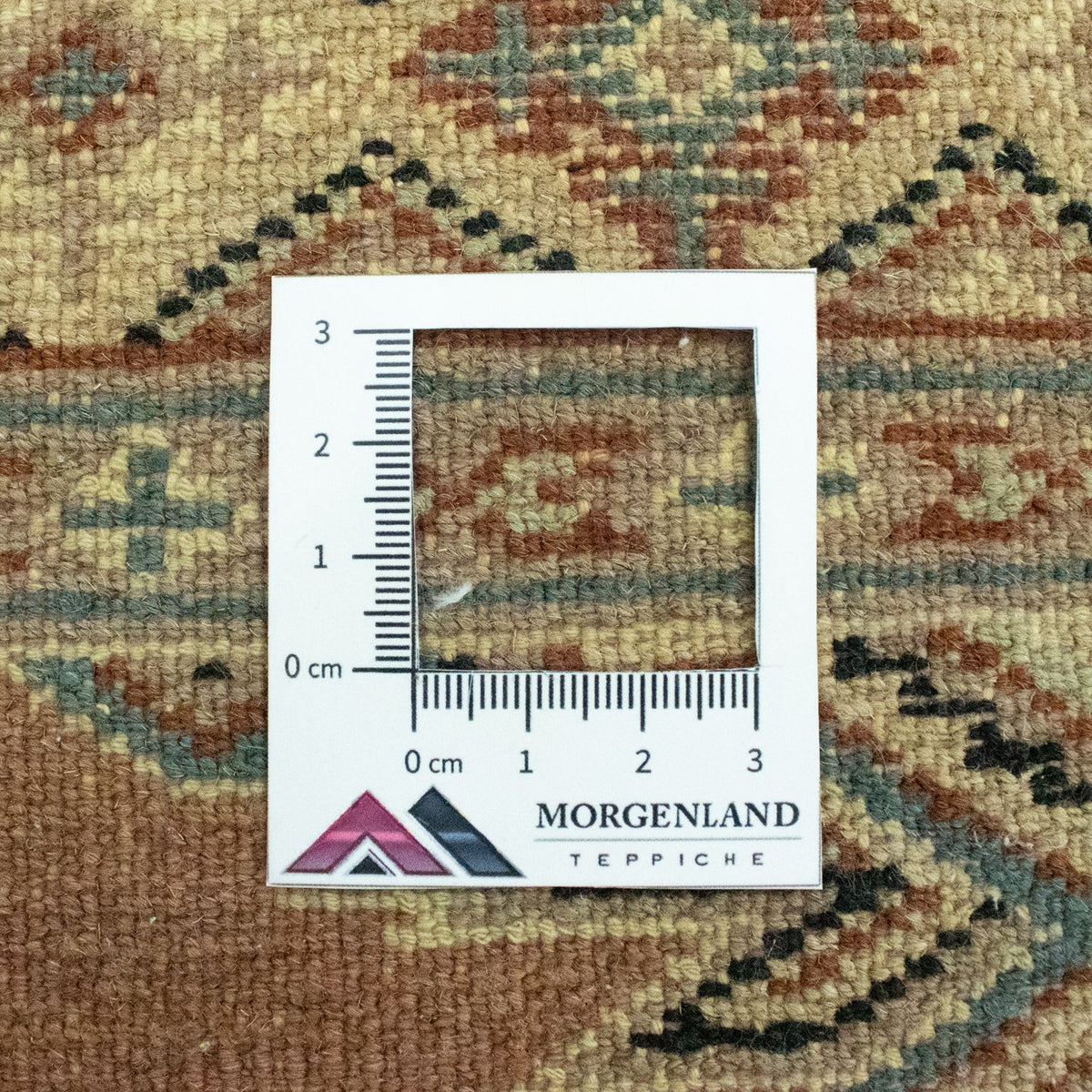 Pakistanska mattan - 88 x 62 cm - brun