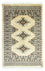 Pakistanska mattan - 95 x 64 cm - beige