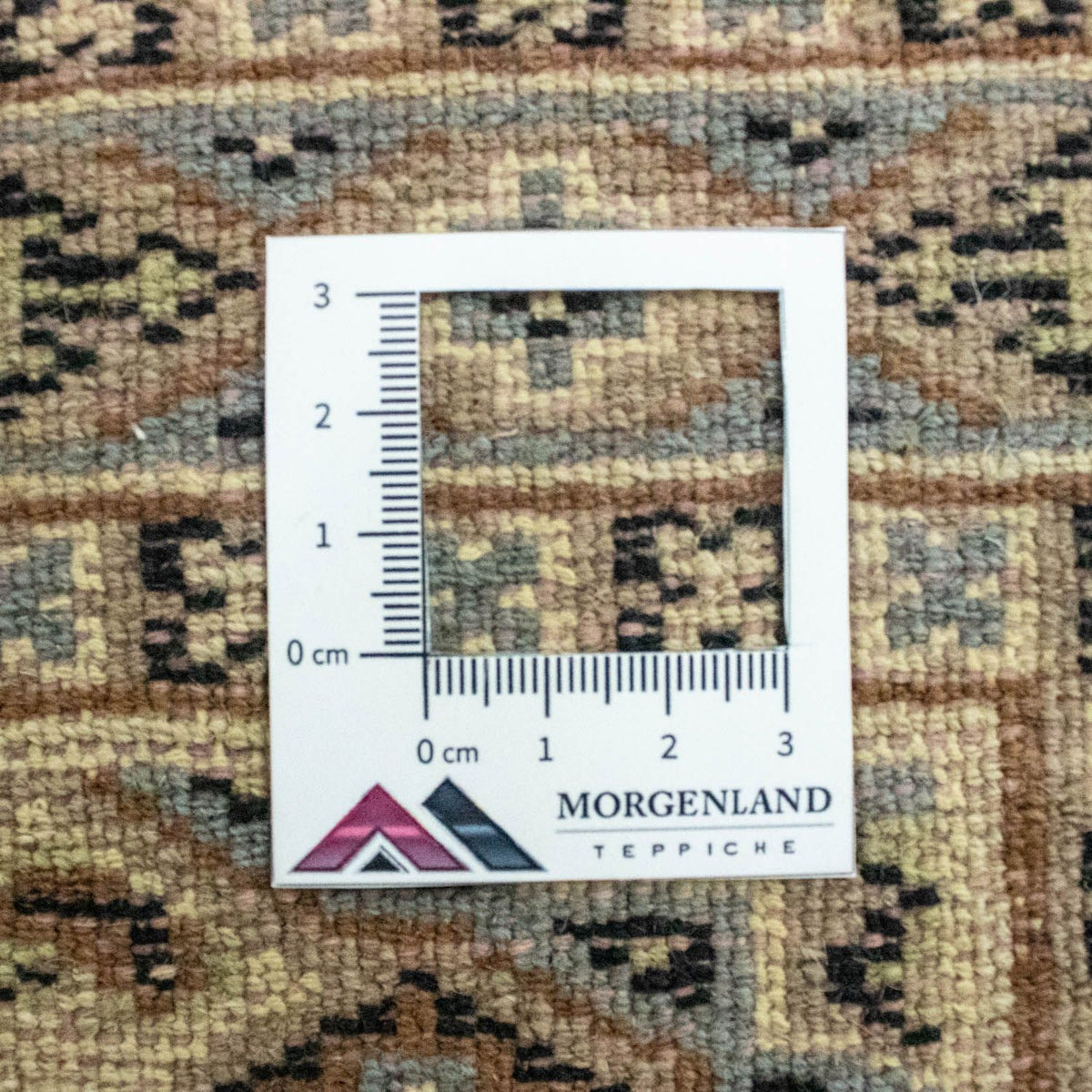 Pakistanska mattan - 95 x 64 cm - beige