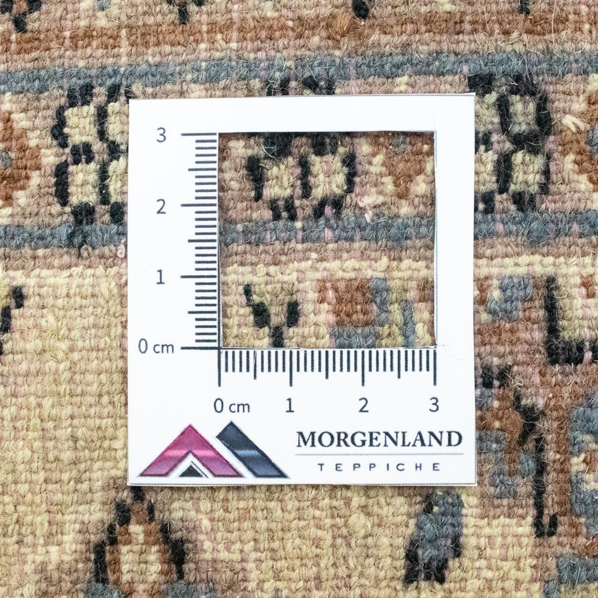 Pakistanska mattan - 92 x 62 cm - beige