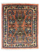 Sarouk Mattan 75x65cm - Persisk matta