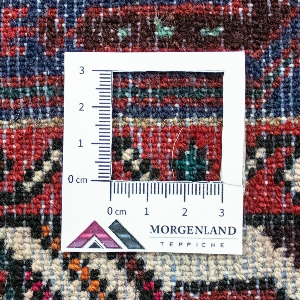 Persisk matta - Nomadic - 124 x 80 cm - brun