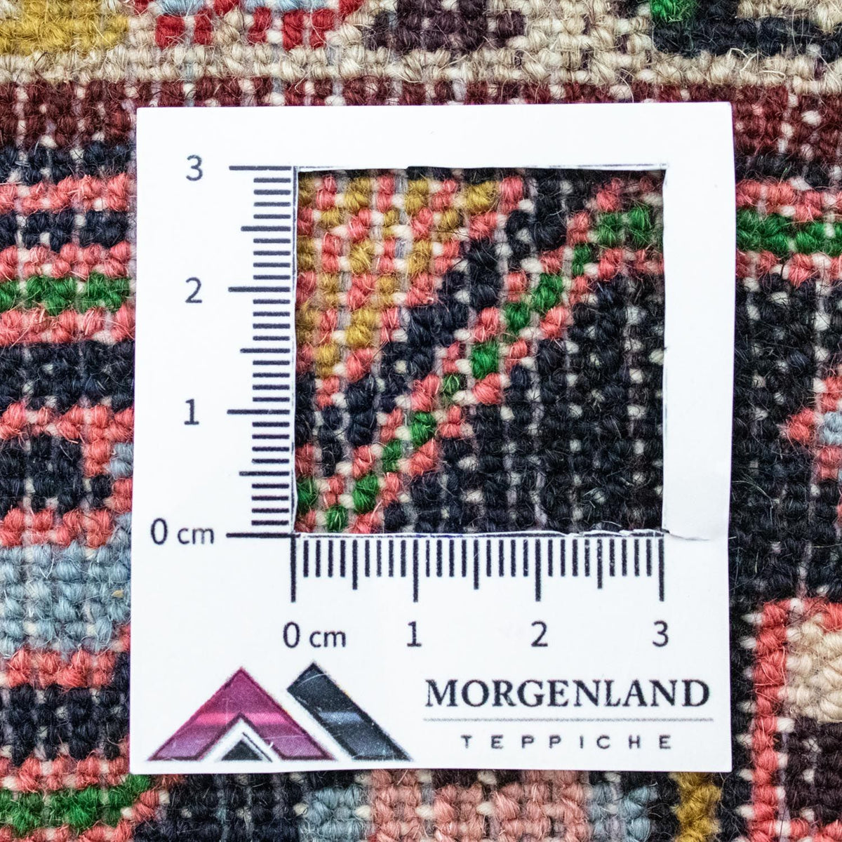 Persisk matta - Nomadic - 138 x 80 cm - beige