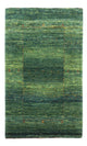 Loribaft Mattan 133x83cm - Perserteppich Wollteppich