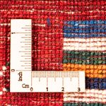 Gabbeh-matta - Loribaft Persian - Kungliga - 130 x 85 cm - flerfärgad