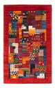 Loribaft Mattan 130x83cm - Perserteppich Wollteppich