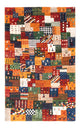 Loribaft Mattan 125x80cm - Perserteppich Wollteppich