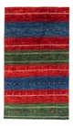 Loribaft Mattan 140x85cm - Perserteppich Wollteppich
