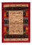 Gabbeh-matta - Loribaft Persian - Kungliga - 125 x 87 cm - flerfärgad