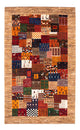 Loribaft Mattan 145x89cm - Perserteppich Wollteppich