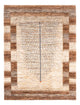 Gabbeh-matta - Loribaft Persian - 208 x 155 cm - beige