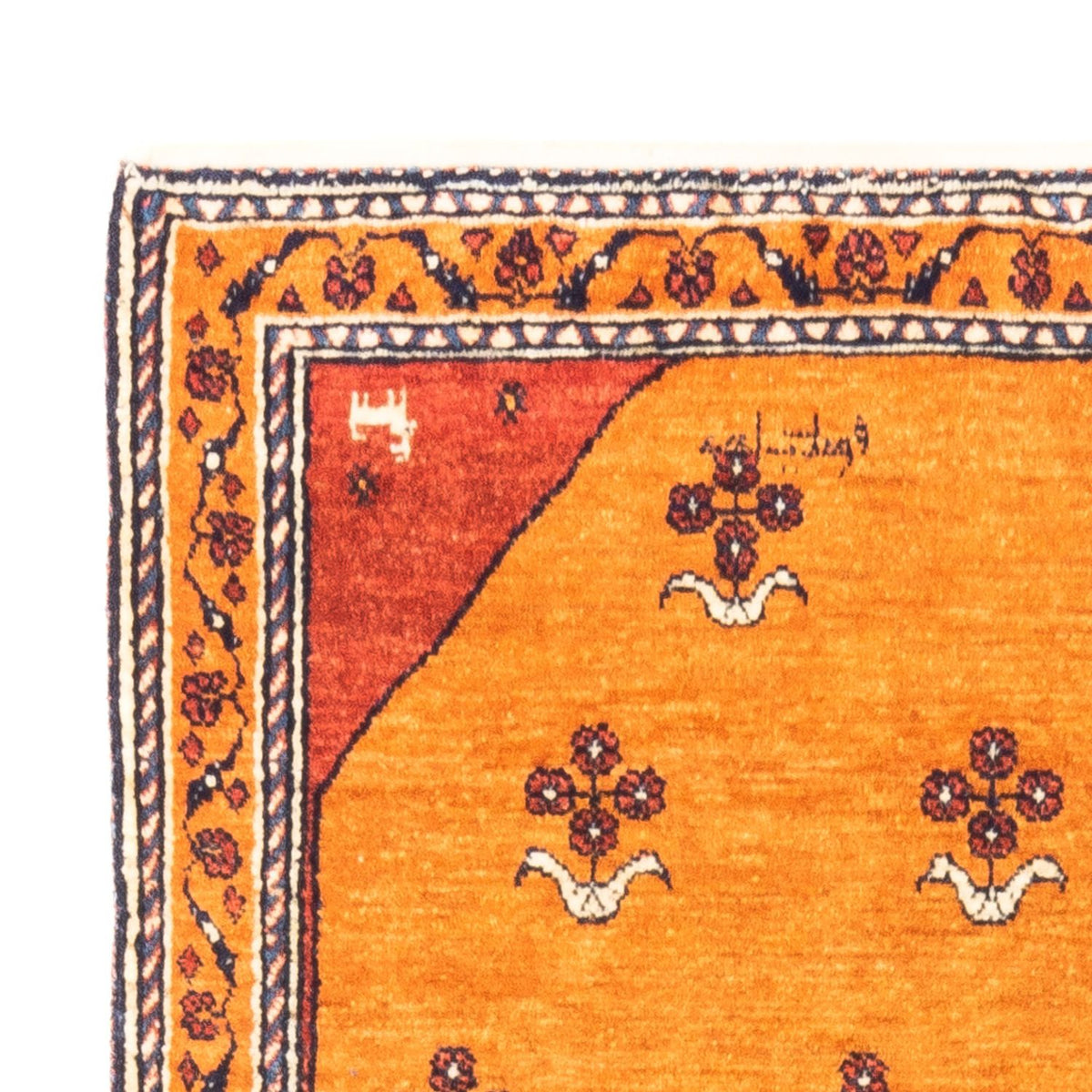 Gabbeh-matta - persisk - 148 x 105 cm - guld