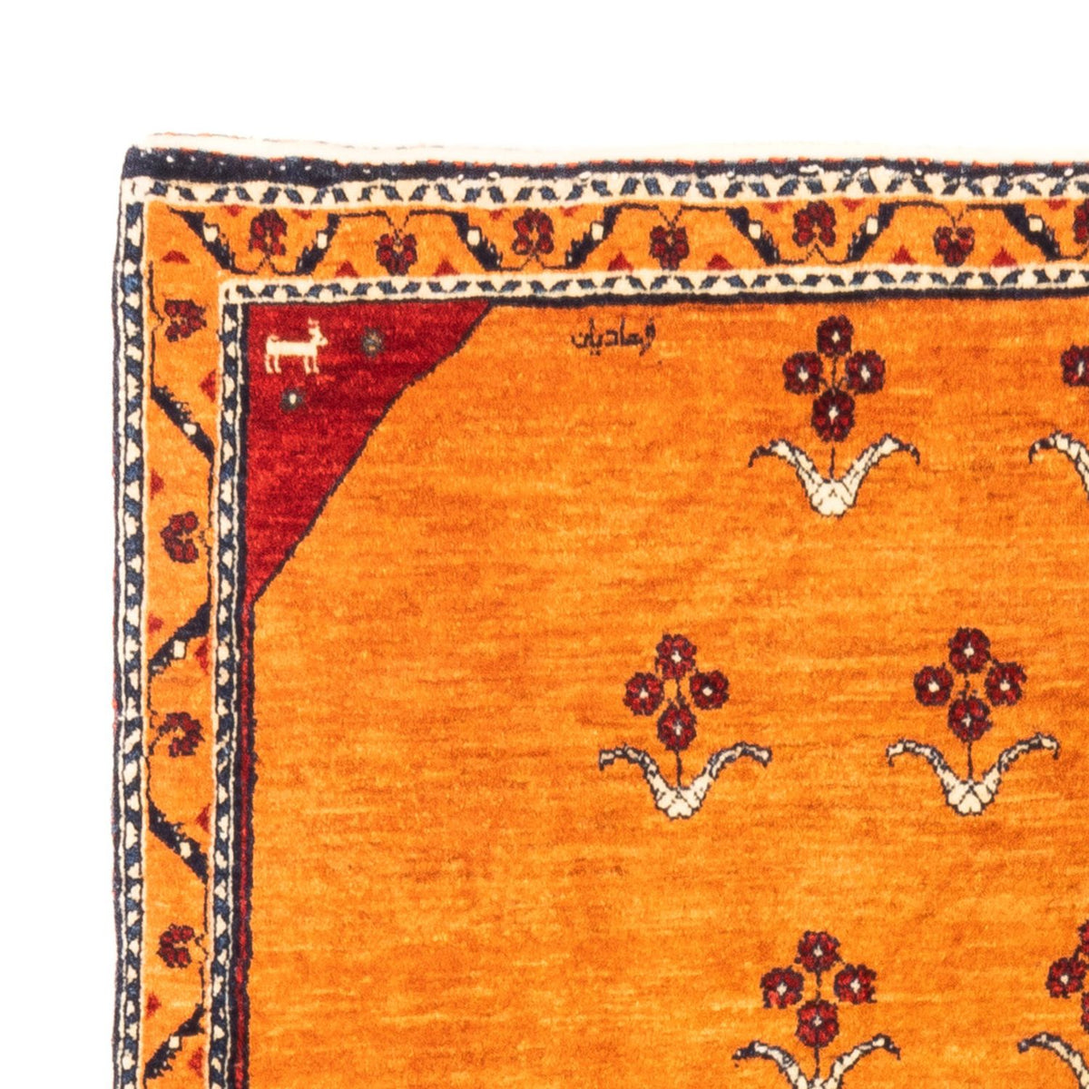 Persisk Gabbeh Mattan 128x170cm - Perserteppich Wollteppich