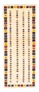 Runner Gabbeh-matta - persisk - 195 x 81 cm - grädde
