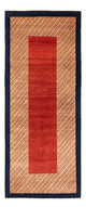 Persisk Gabbeh Mattan 197x80cm - Perserteppich Wollteppich