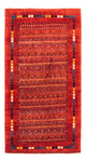 Persisk Gabbeh Mattan 144x80cm - Perserteppich Wollteppich