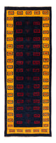Persisk Gabbeh Mattan 200x82cm - Perserteppich Wollteppich