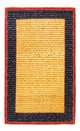 Persisk Gabbeh Mattan 80x129cm - Perserteppich Wollteppich