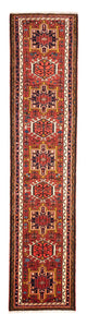 Qaraja Mattan 285x65cm - Persisk matta