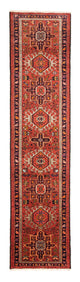 Qaraja Mattan 284x71cm - Persisk matta