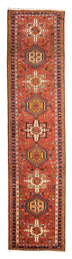 Qaraja Mattan 296x72cm - Persisk matta