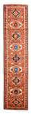 Runner Persisk matta - Nomadic - 300 x 74 cm - röd