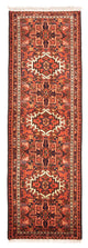 Qaraja Mattan 206x68cm - Persisk matta