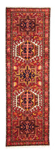Qaraja Mattan 58x195cm - Persisk matta
