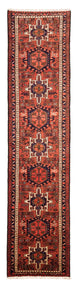 Qaraja Mattan 297x73cm - Persisk matta