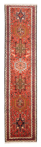 Qaraja Mattan 70x303cm - Persisk matta