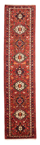Qaraja Mattan 296x70cm - Persisk matta