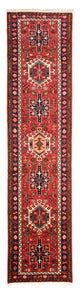 Qaraja Mattan 70x280cm - Persisk matta