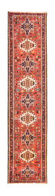 Qaraja Mattan 305x70cm - Persisk matta
