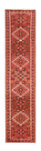 Runner Persisk matta - Nomadic - 285 x 65 cm - röd