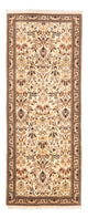 Runner Persisk matta - Classic - 202 x 80 cm - grädde