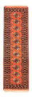 Runner Turkaman-matta - 193 x 52 cm - orange