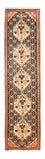 Runner Persisk matta - Classic - 230 x 57 cm - grädde