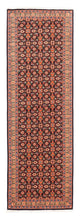 Isfahan Mattan 199x64cm - Persisk matta