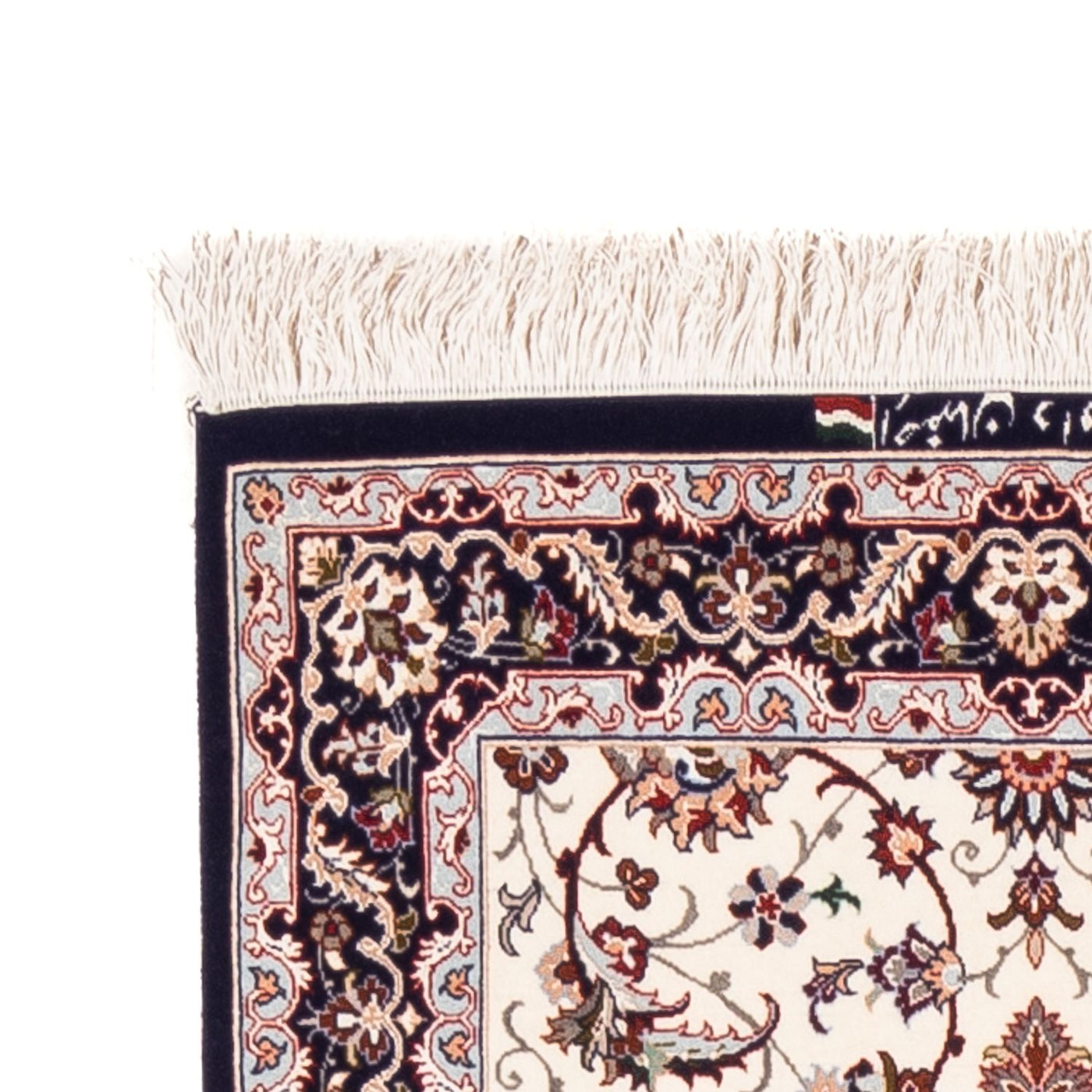 Isfahan Mattan 199x64cm - Persisk matta