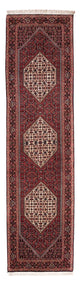 Runner Persisk matta - Bijar - 240 x 65 cm - grädde