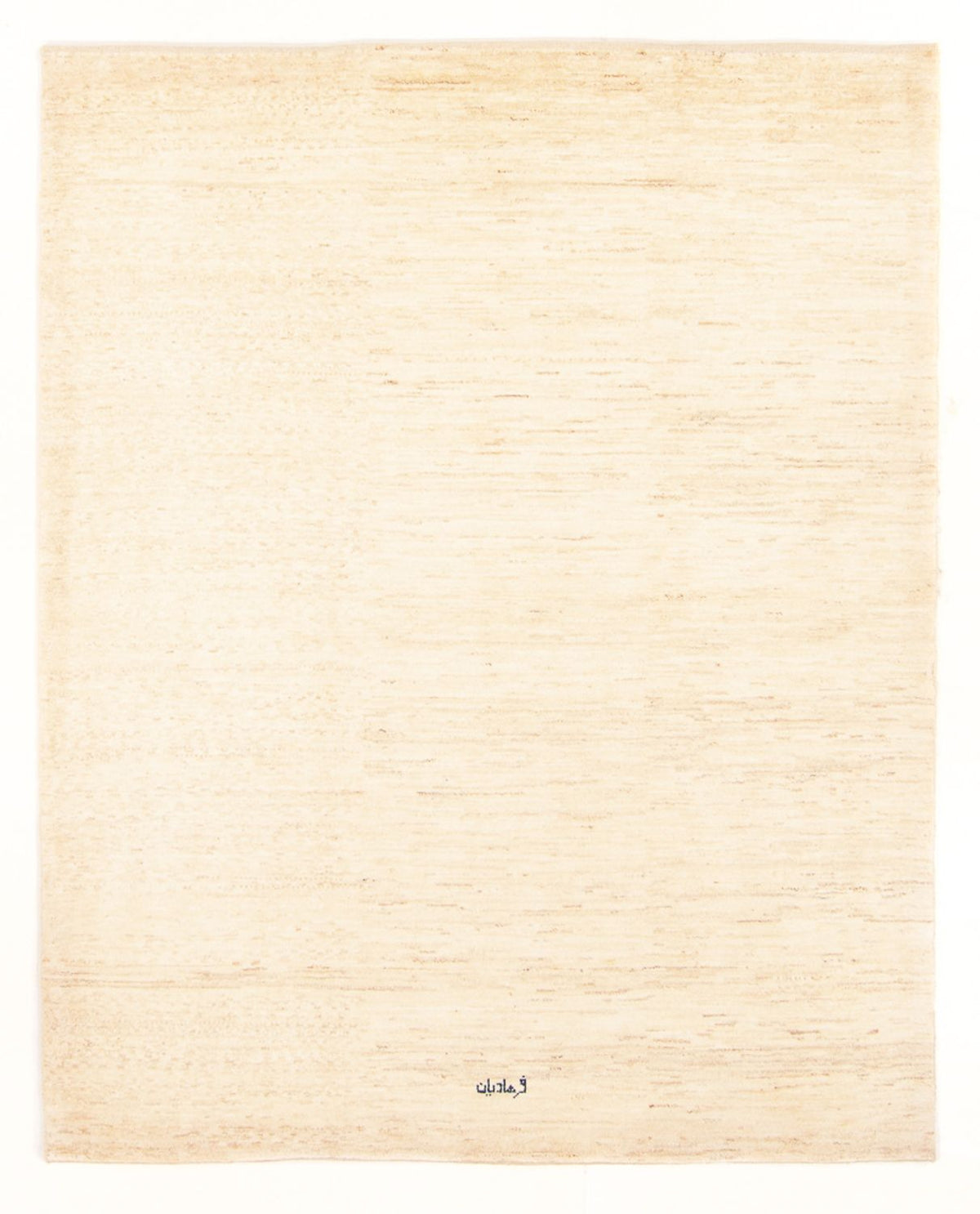 Gabbeh-matta - persisk - 256 x 180 cm - natur