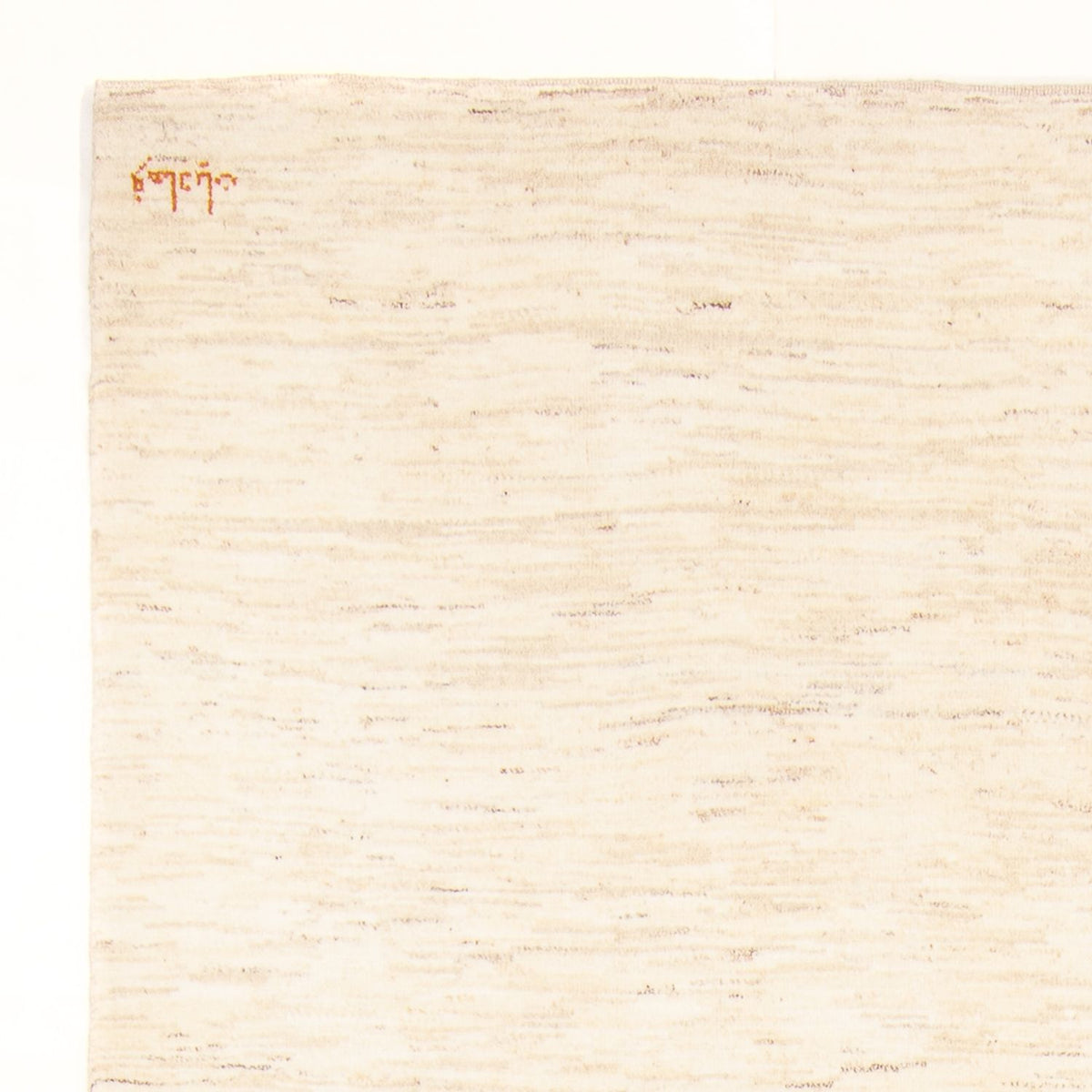 Persisk Gabbeh Mattan 178x240cm - Perserteppich Wollteppich