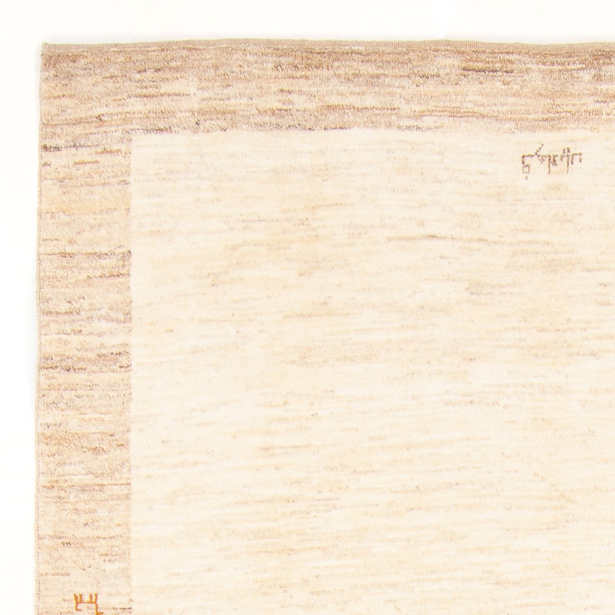 Persisk Gabbeh Mattan 170x234cm - Perserteppich Wollteppich